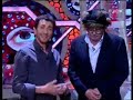 El aut�ntico Sr. Barrag�n