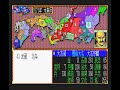 'Nobunaga no Yabou' (1991) gameplay, MSX