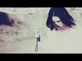 ??? - Rain (2002?)