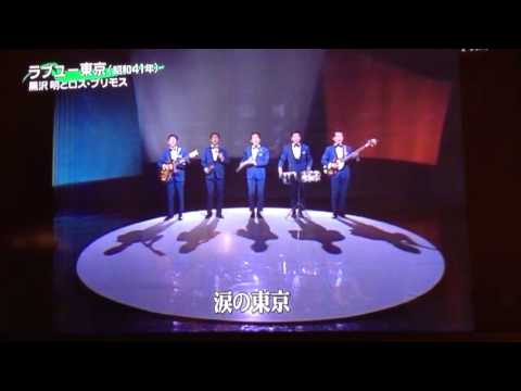 YouTube Preview Image