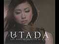 Utada: You Make Me Want To Be A Man (Junior Jack Remix)