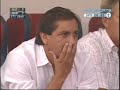 GOLAZO SALCEDO: SAN LORENZO 0 - NEWELL�S 2 (08/02/2008)