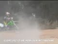 Kawasaki KX 125cc
