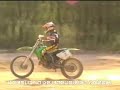 Kawasaki KX 125cc