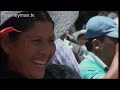 cocaine factories   bolivia