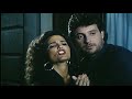 Il Ciclone, trailer