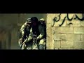 Black Hawk Down Music Video