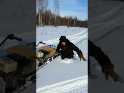 рыбак снегоходы тольятти рыбак снегоходы тольятти