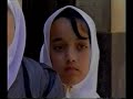 arab news network song 5 al multaqa wadi al safi ???? ??????? ??????? ??????? ???? ?????
