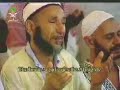 Dua E Qunoot By Shaykh Sudais
