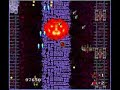 [PCE] SUPER ?? - Stage 10