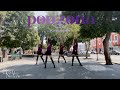 PURPLE KISS- "PONZONA" Dance Cover by Girls Nation