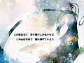 千年の独奏歌を歌ってみました。【じゃっく】