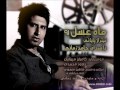 Video for بي قرارتم اي همه قرار من