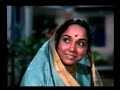 BEIMAAN....YEH RAKHI BANDHAN HAI ASSA