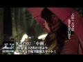 KAZRU「中洲」full.ver.《歌詞付き》 愛内心愛