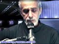 A FALSA BAIANA - Bossa Nova