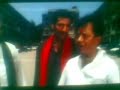 Click here to watch this video Gunda: Lambu Atta's Death