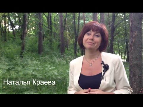 YouTube Трейлер