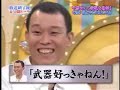 ???080906?2/2 ???080906?2/2