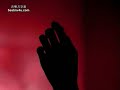 張韶涵 其實很愛你  完整版mv