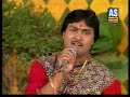 dam dam vage dakla re (chamunda maa)