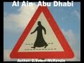 al ain abu dhabi travel selmckenzie selzer-mckenzie