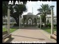 al ain abu dhabi travel selmckenzie selzer-mckenzie