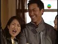 http://tvcity.tvb.com/drama/catchmenow/  2008年4月21日起逢星期一至五 21:30-22:30無線翡翠台/高清翡翠台
