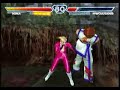 KYSG - Junglist Tekken