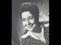Tres patines y La Tremenda Corte - Muchachicidio - 2