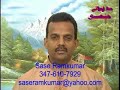 Aaj ka Sandesh Aaj ka Sandesh