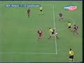 AEK Athens-Leverkusen Bayer (2-0) Fernado Navas AEK Athens-Leverkusen Bayer (2-0) Fernado Navas