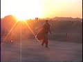 Skatin\ Skatin\