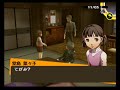 Persona 4 - Arc: No!!!  