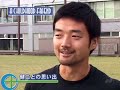 challenge! global athlete   kenji fukuda