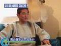 Challenge! Global Athlete - Kenji Fukuda