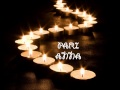 Adunamia mou-Manolis Lidakis