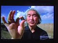Educating Christ-Psychotics with the Reality of Science