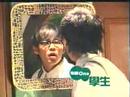 Making of Yuan You Hui
