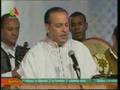 SEGUENI Mohamed Chant Religieux ISSAWA et MALOUF