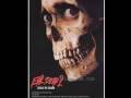 Dead-By-Dawn