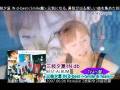 三枝夕夏 IN d-best ~Tears盤~