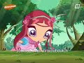 Winx Club - 320: De elfjes worden groot (Dutch) Winx Club - 320: De elfjes worden groot (Dutch)