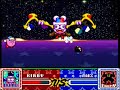 Kirby Super Star - Bosses (Part 2 of 2) Kirby Super Star - Bosses (Part 2 of 2)