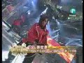[SUPERBAND FINALS] YI SHI JIE - ZUA KUANG
