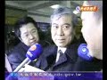这是上界人大投票时的录像