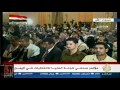 إعلان فوز فخامة رئيس اليمن الجديد هادي 24 فبراير 2012