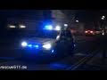 Armed response vehicle City of London Police
