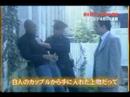 Unbe01-Part2